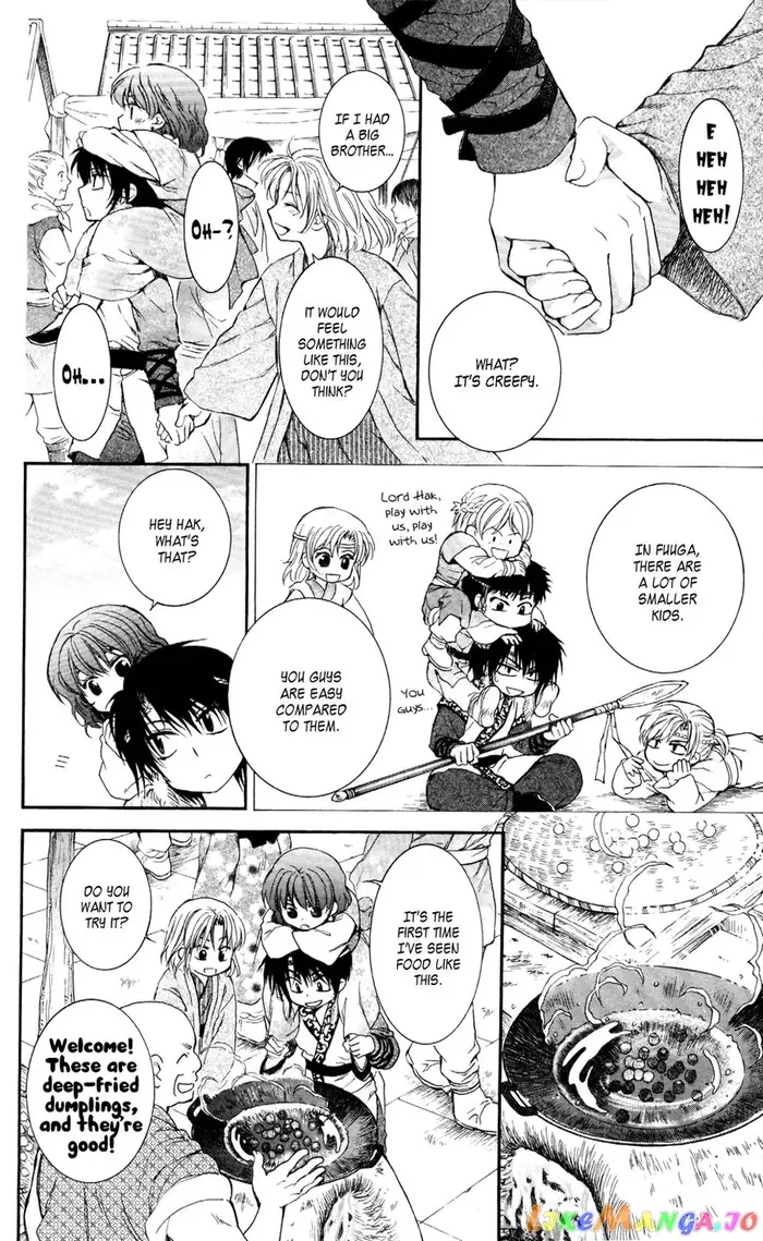 Yona of the Dawn Chapter 60 image 19_optimized